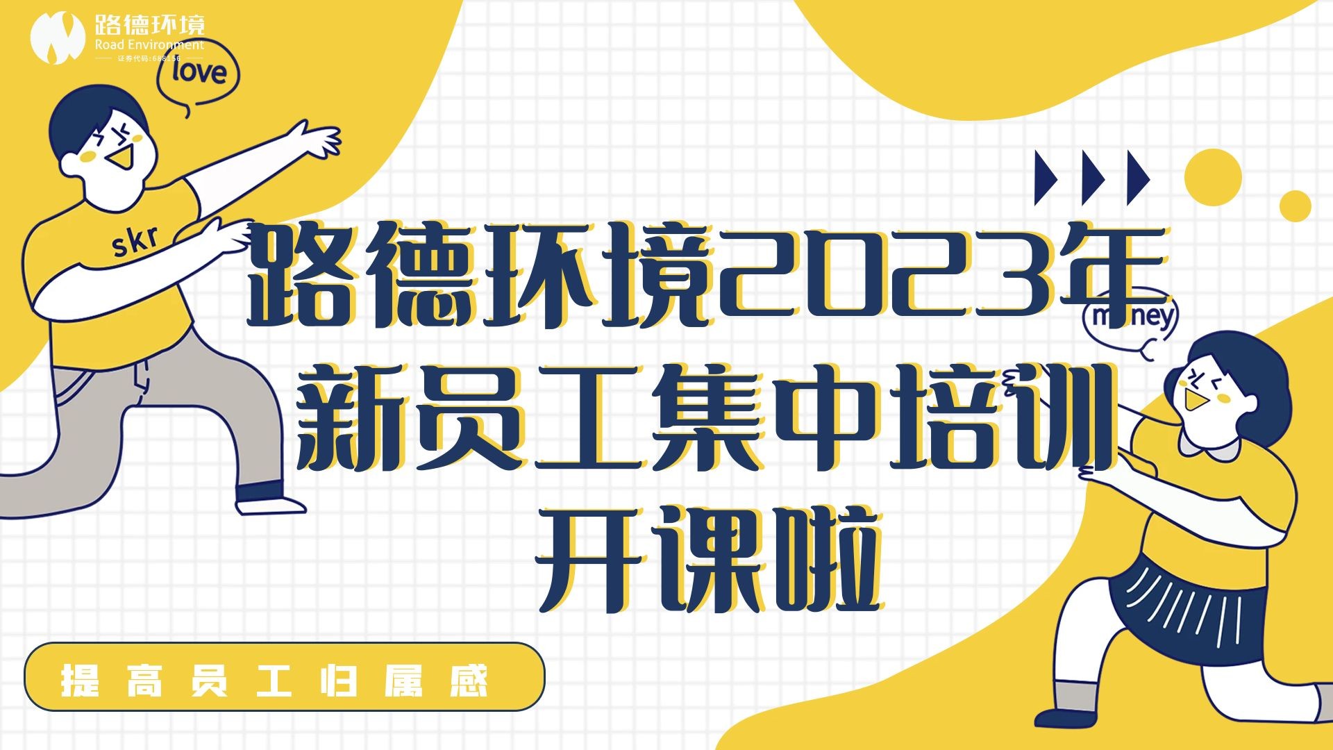 人生就是博官网-ag人生就是博