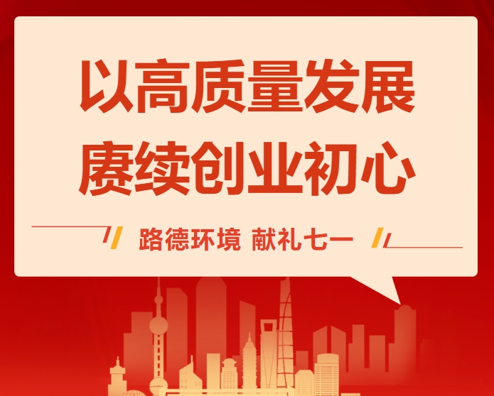 人生就是博官网-ag人生就是博